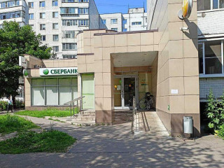 Фотография Продажа помещения свободного назначения, 221 м² , Советская улица 40  №1