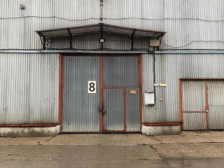 Фотография Аренда помещения свободного назначения, 1855 м² , 2-й Амбулаторный проезд 12Ас1  №15 Фотография Аренда помещения свободного назначения, 1855 м² , 2-й Амбулаторный проезд 12Ас1  №15