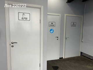 Фотография Аренда склада, 500 м² , 5-й Донской проезд 15с7  №20
