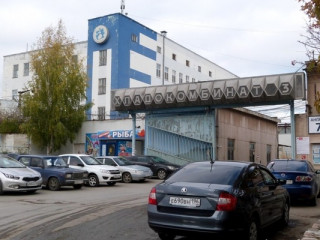 Фотография Аренда склада, 720 м² , Ангарская ул 75  №1