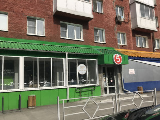 Фотография Аренда магазина, 184 м² , Красная улица 19  №8