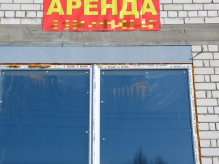Фотография Аренда производственного помещения, 888 м² , Советская улица 1с1  №8