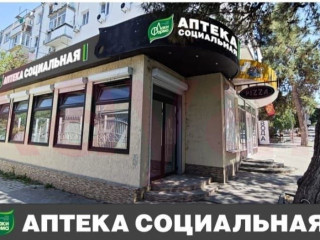 Фотография Продажа магазина, 40 м² , улица Грибоедова №2