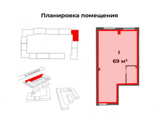 Фотография Продажа помещения свободного назначения, 69 м² , Амундсена ул 1  №6