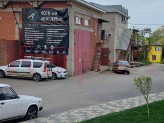 Фотография Продажа помещения свободного назначения, 600 м² , Старокубанская улица №1