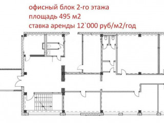 Фотография Аренда склада, 1008 м² , Транспортный проезд 3с1  №28