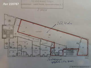 Фотография Аренда помещения свободного назначения, 267 м² , улица Бунинская Аллея 7  №3