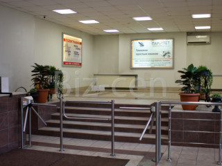 Фотография Аренда офиса, 19 м² , проспект Стачек 47  №5