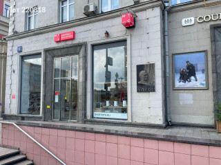 Фотография Аренда помещения свободного назначения, 234 м² , Тверская улица 15  №4