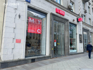 Фотография Аренда помещения свободного назначения, 234 м² , Тверская улица 15  №2
