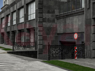 Продажа помещения свободного назначения 225 м² Школьная улица  