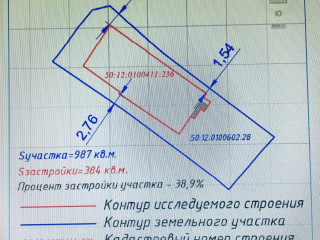 Фотография Аренда помещения свободного назначения, 947 м² , улица Селезнёва 23А №13 Фотография Аренда помещения свободного назначения, 947 м² , улица Селезнёва 23А №13