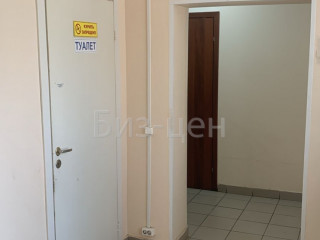 Фотография Аренда офиса, 21 м² , Бибиревская улица 17Б  №5