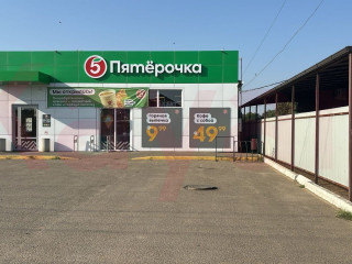 Продажа магазина 473 м² улица Ленина