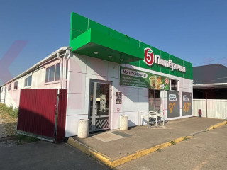 Фотография Продажа магазина, 473 м² , улица Ленина №8