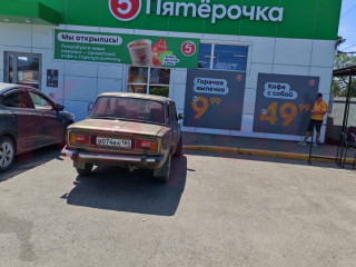 Фотография Продажа магазина, 473 м² , улица Ленина №2