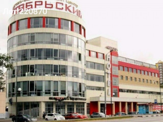Фотография Аренда офиса, 225 м² , улица Ленина 52  №1