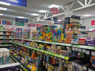 Фотография Продажа помещения свободного назначения, 427 м² , улица Коммунаров №4 Фотография Продажа помещения свободного назначения, 427 м² , улица Коммунаров №4