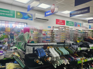 Фотография Продажа помещения свободного назначения, 427 м² , улица Коммунаров №6