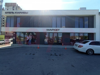 Продажа помещения свободного назначения 490 м² Межсанаторный проезд  