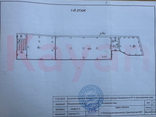 Фотография Продажа помещения свободного назначения, 1300 м² , Транспортная улица №5