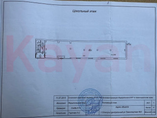 Фотография Продажа помещения свободного назначения, 1300 м² , Транспортная улица №4 Фотография Продажа помещения свободного назначения, 1300 м² , Транспортная улица №4