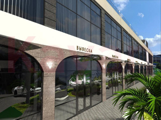 Фотография Продажа магазина, 98 м² , Псекупская улица №3