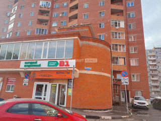 Фотография Продажа помещения свободного назначения, 675 м² , Большой Железнодорожный проезд 5  №2