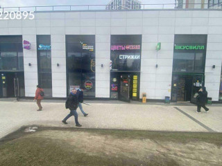 Фотография Аренда помещения свободного назначения, 135 м² , Каширский проезд 25к1  №2