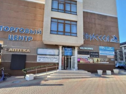 Продажа помещения свободного назначения 79 м² улица Мира 15 