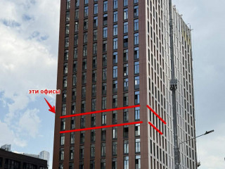 Фотография Продажа офиса, 234 м² , Заречная улица вл6/1  №2