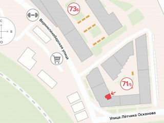 Фотография Продажа помещения свободного назначения, 57 м² , улица Лётчика Осканова 6  №12 Фотография Продажа помещения свободного назначения, 57 м² , улица Лётчика Осканова 6  №12