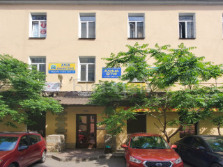 Фотография Аренда офиса, 16 м² , Московский проспект 2/6  №11