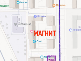 Фотография Аренда помещения свободного назначения, 99 м² , Взлётная улица 5  №8