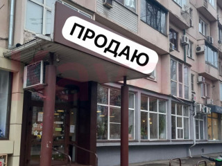 Фотография Продажа магазина, 97 м² , Красная улица №3
