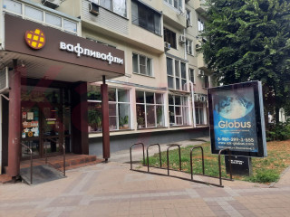 Продажа магазина 97 м² Красная улица