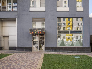 Фотография Продажа помещения свободного назначения, 120 м² , Лесная улица 10  №13