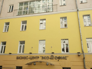 Фотография Аренда офиса, 782 м² , Тверская улица 9с7  №13