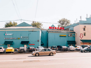 Фотография Аренда помещения свободного назначения, 45 м² , Большая Семёновская улица 10с13  №3