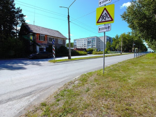 Фотография Продажа земли промышленного назначения, 322800 м² , Спортивная ул 1  №1