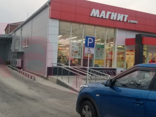 Фотография Продажа магазина, 402 м² , улица 50 лет Октября №2