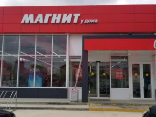 Фотография Продажа магазина, 402 м² , улица 50 лет Октября №1