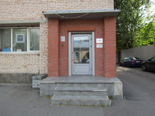 Фотография Аренда офиса, 18 м² , улица Чапаева 25  №5