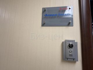 Фотография Аренда офиса, 92 м² , Верейская улица 29с134  №9