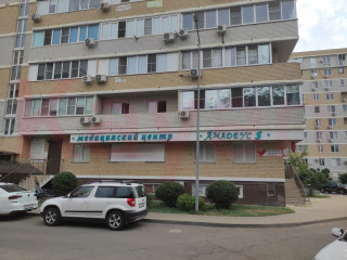 Фотография Продажа помещения свободного назначения, 253 м² , улица Красных Партизан №21