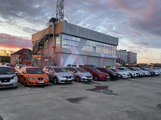 Фотография Продажа помещения свободного назначения, 523 м² , улица Леонида Лаврова №1