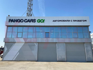 Фотография Продажа помещения свободного назначения, 523 м² , улица Леонида Лаврова №5