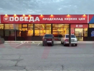 Продажа магазина 1000 м² Красная улица