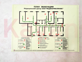 Фотография Продажа помещения свободного назначения, 253 м² , улица Красных Партизан №22 Фотография Продажа помещения свободного назначения, 253 м² , улица Красных Партизан №22