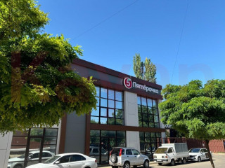 Фотография Продажа помещения свободного назначения, 197 м² , Степной переулок 2  №12